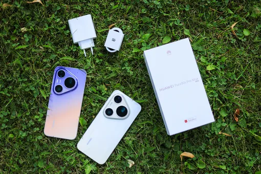 Huawei Pura 90s Pro Max