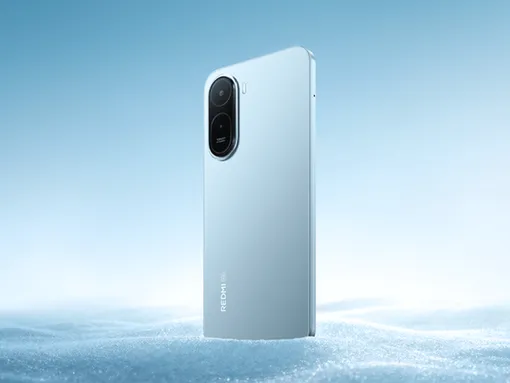 Xiaomi представила в Китае бюджетник Redmi 17 5G: главные характеристики
